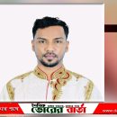 বাংলাদেশি দালাল চক্রের প্রতারণা - ফরিদপুরের রোমান