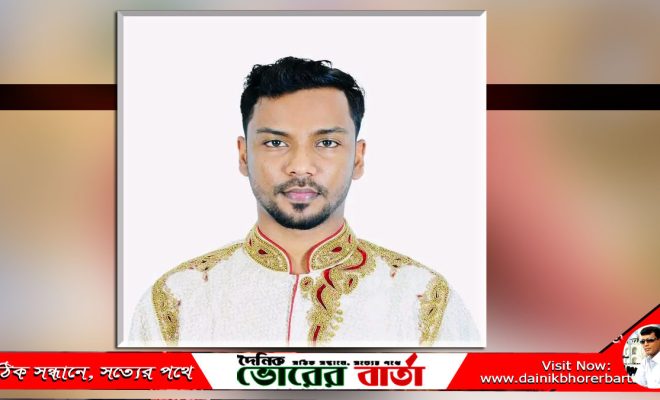 বাংলাদেশি দালাল চক্রের প্রতারণা - ফরিদপুরের রোমান