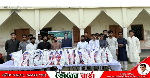 গরীব, দুস্থ্যদের মাঝে ঈদ সামগ্রী বিতরন
