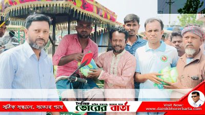 শ্রমজীবিদের মাঝে ঈদ উপহার বিতরণ