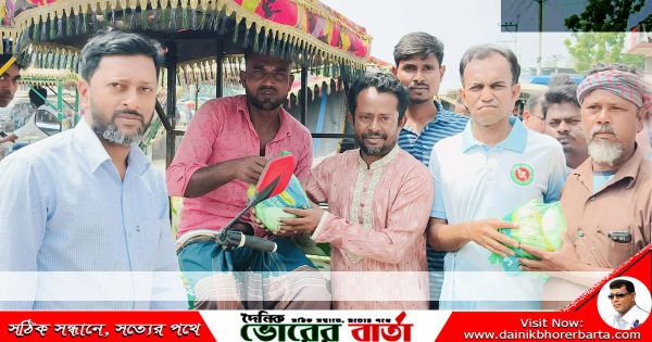 শ্রমজীবিদের মাঝে ঈদ উপহার বিতরণ