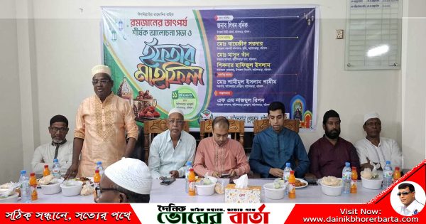 আগৈলঝাড়ায় প্রেসক্লাবের উদ্যোগে ইফতার মাহফিল