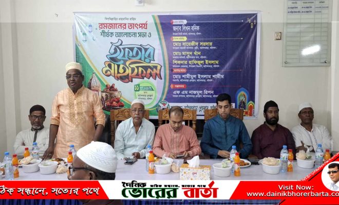 আগৈলঝাড়ায় প্রেসক্লাবের উদ্যোগে ইফতার মাহফিল