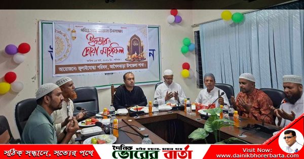 জুলাইযোদ্ধা পরিষদের ইফতার ও মাহফিল অনুষ্ঠিত