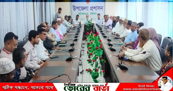 ২৫মার্চ গণহত্যা দিবস এবং ২৬ মার্চ মহান স্বাধীনতা