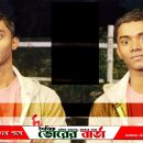 টিকটকে আত্মহত্যার দৃশ্য ধারন করতে