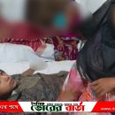 প্রবাসীর স্ত্রীর কাছে গ্রাম পুলিশের চাঁদা দাবি-