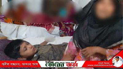 প্রবাসীর স্ত্রীর কাছে গ্রাম পুলিশের চাঁদা দাবি-