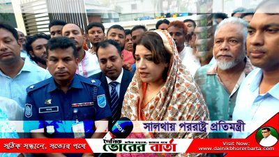 বিশ্ববাজারে তেলের দাম বাড়লেও বাংলাদেশে বাড়েনি
