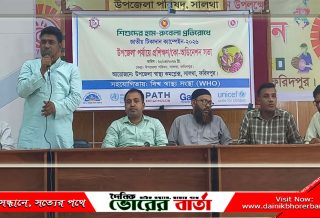 হাম-রুবেলা টিকা দেওয়ার লক্ষ্যমাত্রা