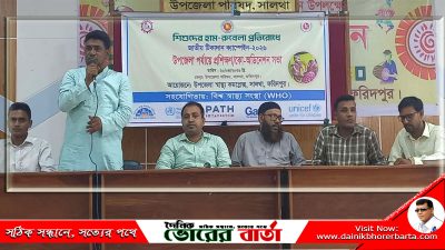 হাম-রুবেলা টিকা দেওয়ার লক্ষ্যমাত্রা