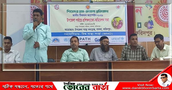 হাম-রুবেলা টিকা দেওয়ার লক্ষ্যমাত্রা