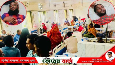 ৮ জন ধান কাটা শ্রমিক অসুস্থ বিষক্রিয়ার আশঙ্কা