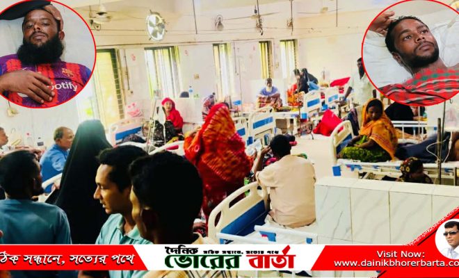 ৮ জন ধান কাটা শ্রমিক অসুস্থ বিষক্রিয়ার আশঙ্কা