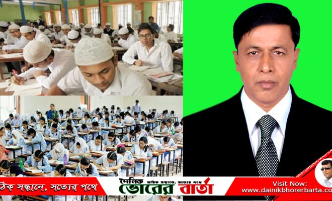 SSC ও সম মানের পরীক্ষার্থীদের জন্য রইল দোয়া শুভ কামনা
