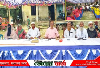 কোয়ার্টার ও সেমিফাইনাল অনুষ্ঠিত