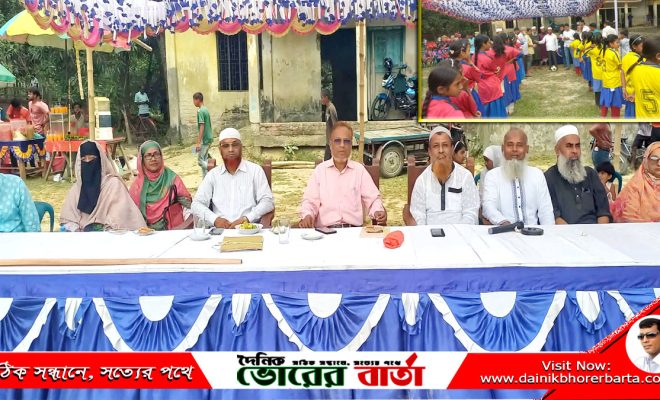 কোয়ার্টার ও সেমিফাইনাল অনুষ্ঠিত