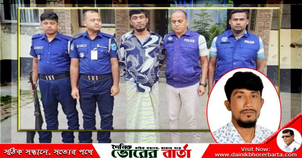 আ” লীগের যুগ্ম সাধারণ সম্পাদক ইউপি চেয়ারম্যান সোহাগ গ্রেপ্তার