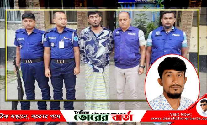 আ” লীগের যুগ্ম সাধারণ সম্পাদক ইউপি চেয়ারম্যান সোহাগ গ্রেপ্তার