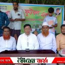 সালথা সোনাপুরে প্রীতি ফুটবল ম্যাচ অনুষ্ঠিত