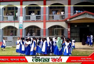 প্রধান শিক্ষকের বিরুদ্ধে অভিযোগে সালথায় শিক্ষার্থীদের ক্লাস বর্জন
