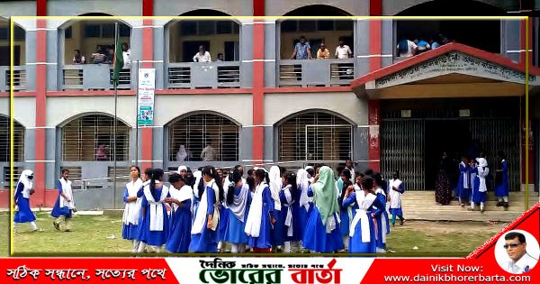 প্রধান শিক্ষকের বিরুদ্ধে অভিযোগে সালথায় শিক্ষার্থীদের ক্লাস বর্জন