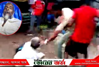 সালথায় লিচু পারাকে কেন্দ্র করে সৃষ্ট বিরোধের