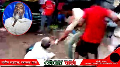 সালথায় লিচু পারাকে কেন্দ্র করে সৃষ্ট বিরোধের