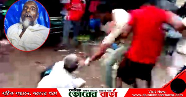 সালথায় লিচু পারাকে কেন্দ্র করে সৃষ্ট বিরোধের