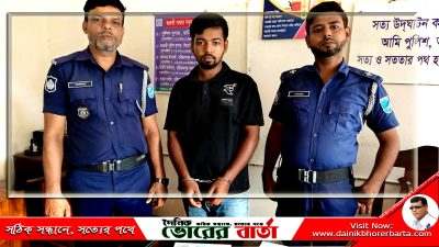 মাদক ব্যবসায়ী হরিরামপুরে গ্রেফতার