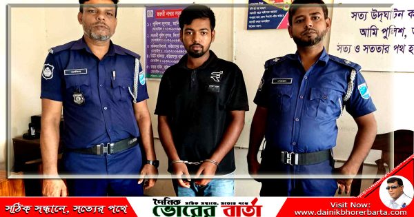 মাদক ব্যবসায়ী হরিরামপুরে গ্রেফতার