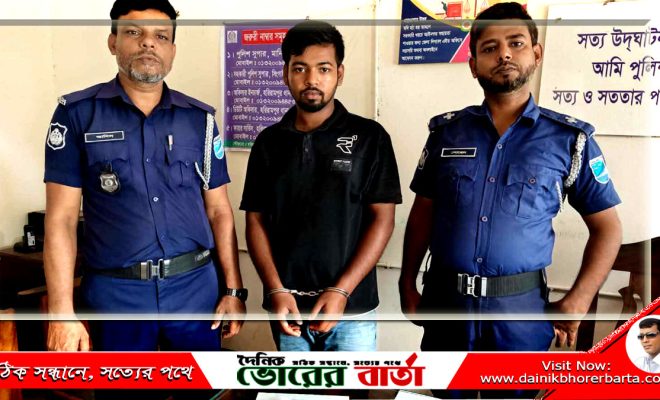 মাদক ব্যবসায়ী হরিরামপুরে গ্রেফতার