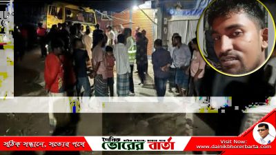 বেপরোয়া গতিতে গাড়ি চালিয়ে