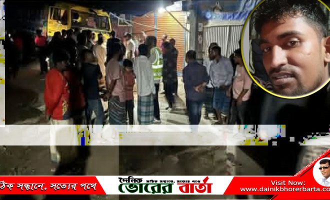 বেপরোয়া গতিতে গাড়ি চালিয়ে