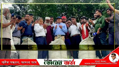 হরিরামপুরে পদ্মা ভাঙন রোধে জিও ব্যাগ ডাম্পিং শুরু