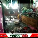 আধিপত্য বিস্তার ও নিয়ন্ত্রণ নিয়ে