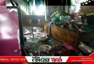 আধিপত্য বিস্তার ও নিয়ন্ত্রণ নিয়ে
