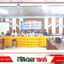 সালথায় আইন-শৃঙ্খলা কমিটির মাসিক সভা অনুষ্ঠিত