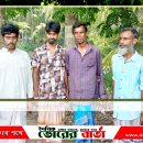 সালথায় চার যুবকের ভ্রাম্যমাণ আদালতে কারাদণ্ড ও অর্থদন্ড