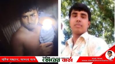 সালথায় প্রবাসীর স্ত্রীর ঘরে স্কুল দপ্তরি আটক: