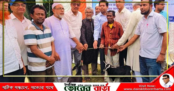 সিংড়ায় ২০০ ছাগল ও উপকরন বিতরণ
