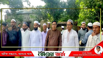 ফুকরা গোরস্থান সংলগ্ন ঈদগাহ ময়দানে ঈদুল আযহার জামাত