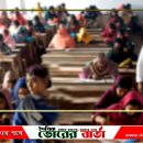 ১৪ হাজার ৩৮৪ জন প্রার্থীর,
