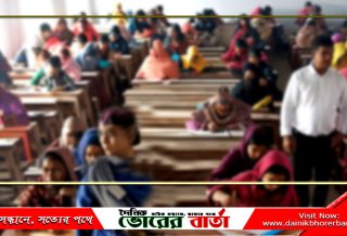 ১৪ হাজার ৩৮৪ জন প্রার্থীর,