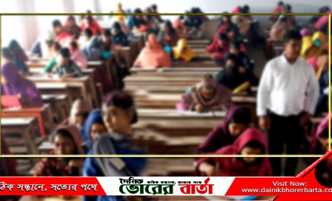 ১৪ হাজার ৩৮৪ জন প্রার্থীর,