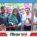 গণমাধ্যমের স্বাধীনতা ও মত প্রকাশের স্বাধীনতায় বিশ্বাস করে