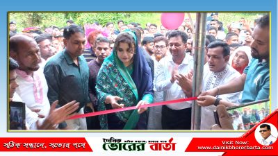 গণমাধ্যমের স্বাধীনতা ও মত প্রকাশের স্বাধীনতায় বিশ্বাস করে