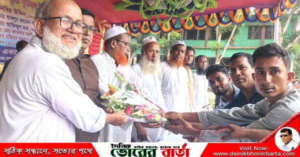 সালথায় কেএম ওবায়দুর রহমান স্মৃতি ফুটবল টুর্নামেন্টের শুভ উদ্বোধন