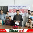 নব কমিটিতে নাম নেই কারাভোগী ৯ মামলার আসামির