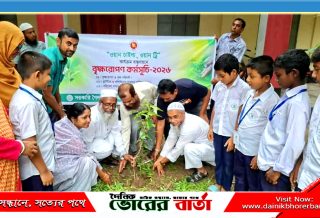 আগৈলঝাড়ায় ওয়ান চাইল্ড, ওয়ান ট্রি কর্মসূচি পালিত